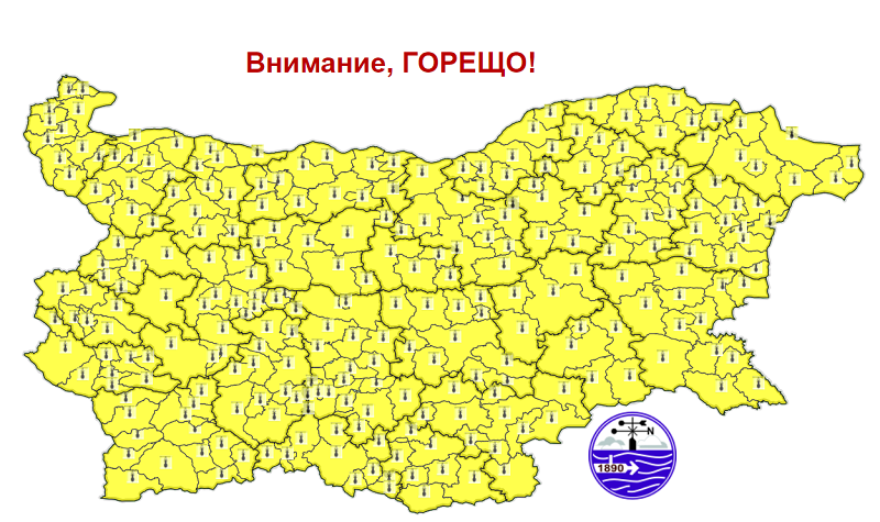 Новата седмица започва с опасно горещо време в цялата страна