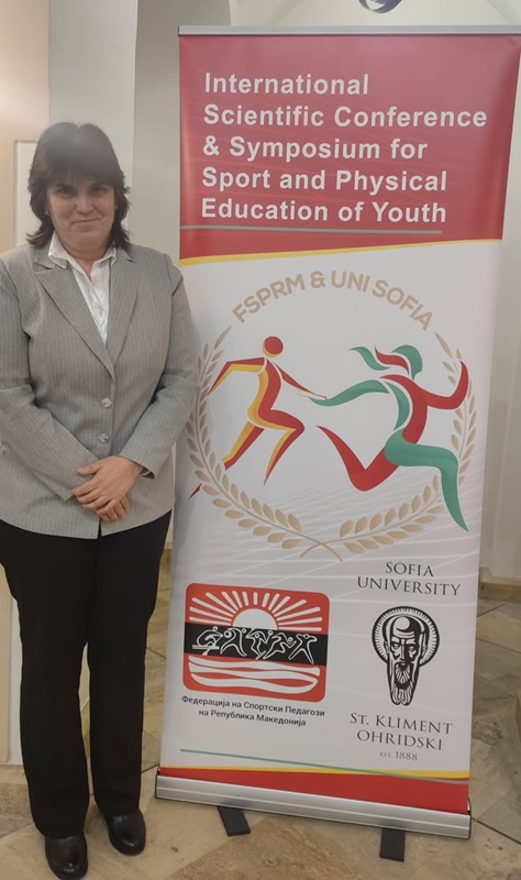 Ресурсен учител от бургаско училище с участие в международен форум