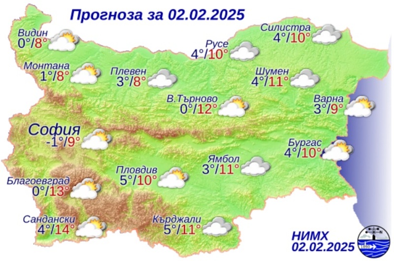 Значителна облачност, но сравнително топло