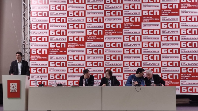 НС на БСП избра състав на Изпълнителното бюро, в него влиза Сергей Станишев