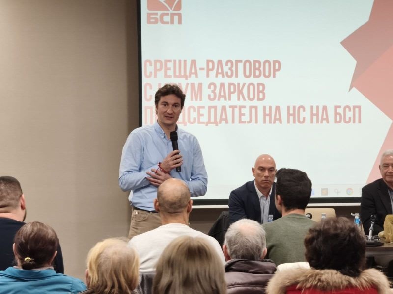Крум Зарков повежда листата на БСП в Бургас
