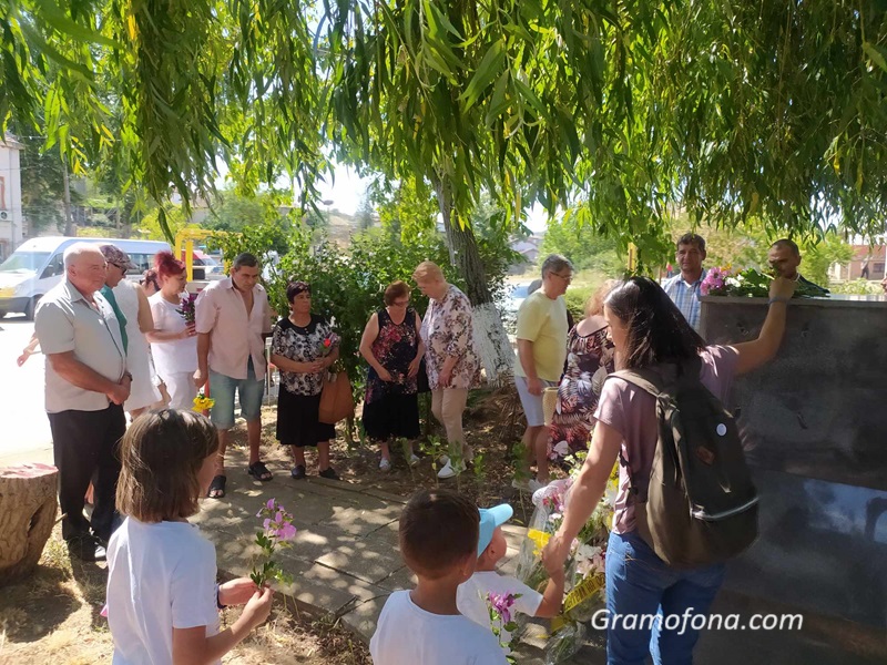 С венци и цветя почетоха Коджакафалията в Зидарово (ВИДЕО)
