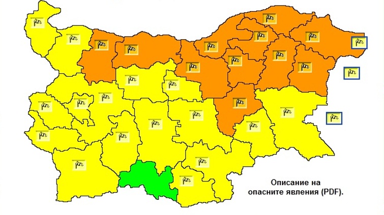 Жълт и оранжев код за неделя в цялата страна