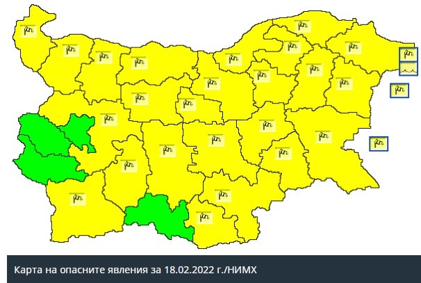 Жълт код за вятър в почти цялата страна