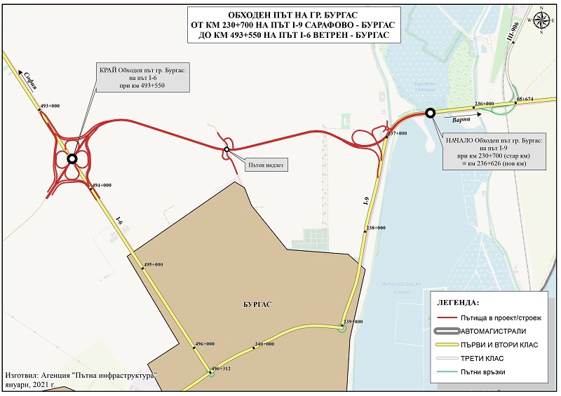 Започна изграждането на северния обходен път на Бургас