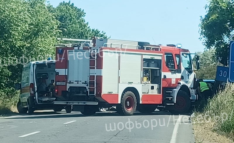 Тежка катастрофа затвори околовръстния път на Слънчев бряг