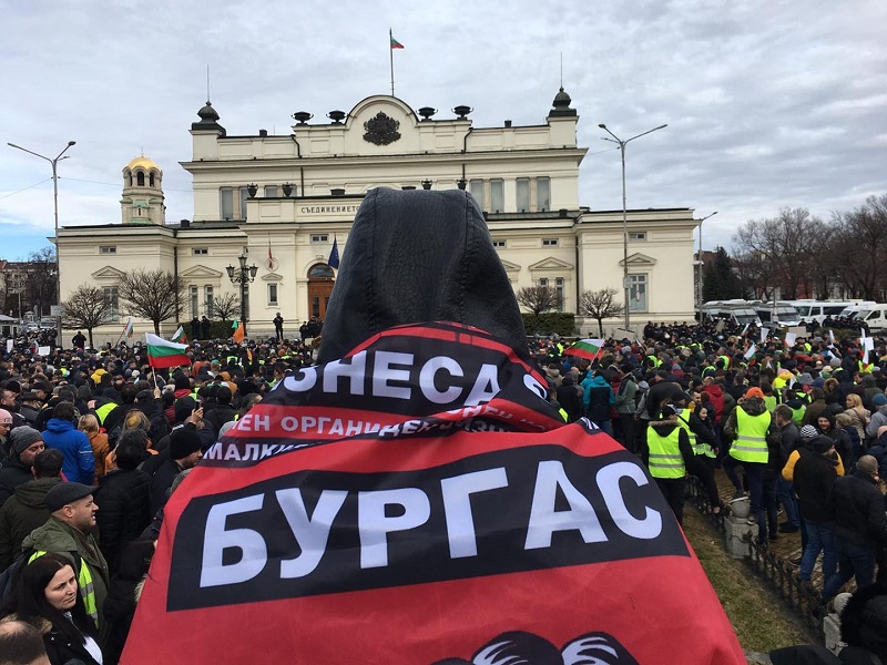 Бизнесът излезе на жълтите павета (ВИДЕО)